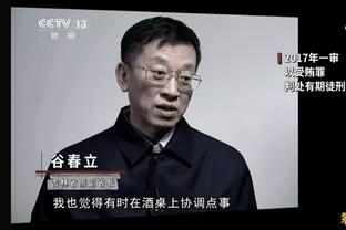 前皇马球探：我会用维尼修斯换K77或莱奥，罗德里戈也应该替补