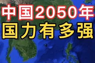 还有油！洛里美职联首秀6次扑救助洛杉矶FC取胜，评分全场最高